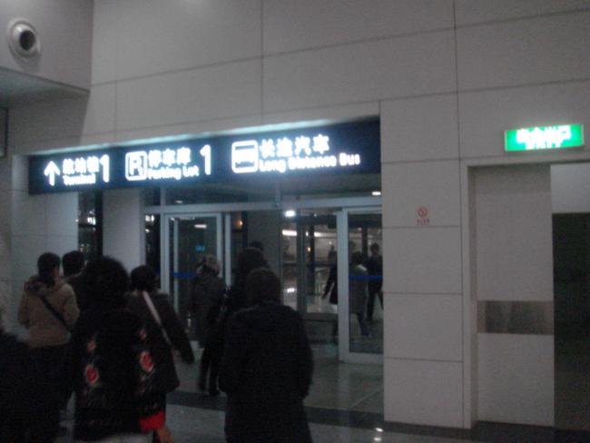 DSC08958_resize.JPG